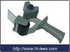 Packing Tape Dispenser
